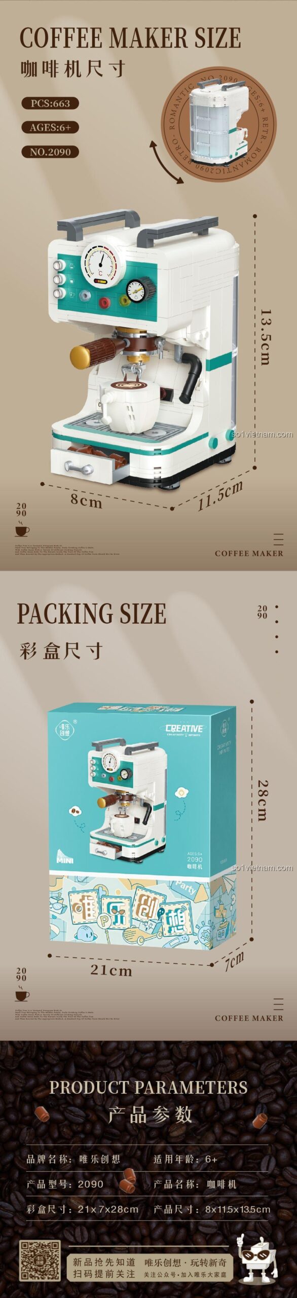 Thông số kỹ thuật của Wele Creative 2090 Máy Pha Cà Phê, đồ chơi mô hình 663 chi tiết, phù hợp bé 6 tuổi, giá siêu tiết kiệm.