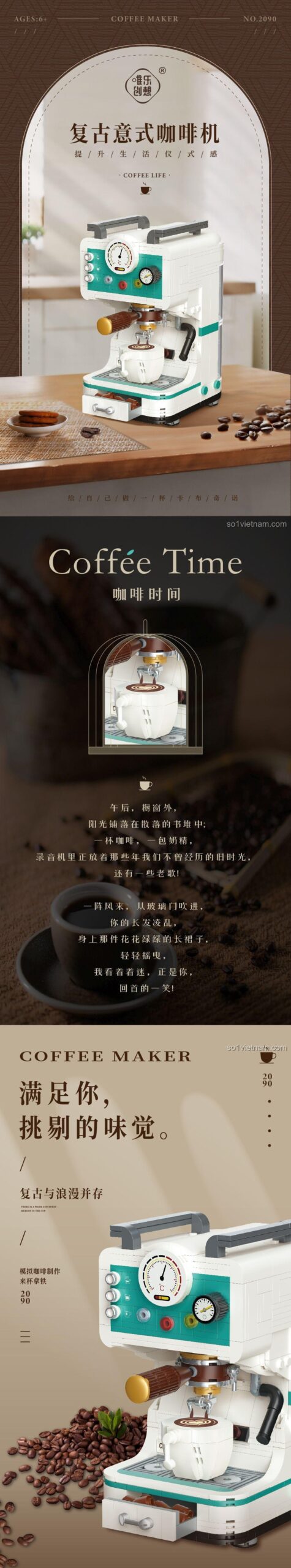 Thông tin chi tiết bộ đồ chơi Máy Pha Cà Phê Mini, đồ chơi giáo dục cho bé 6 tuổi, giá trị cao.