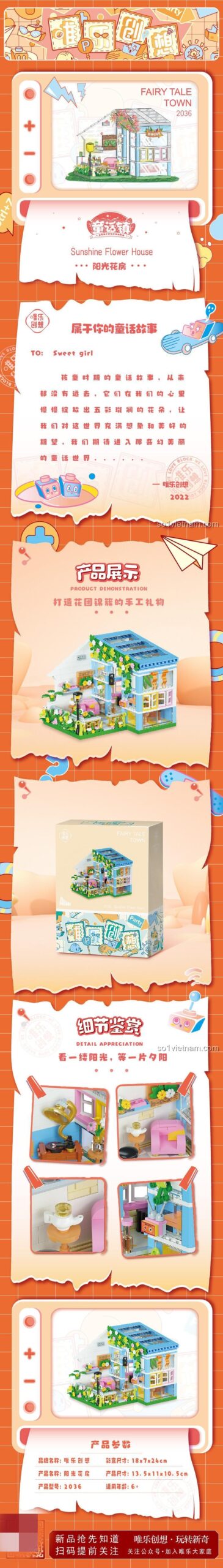 Chi tiết mô hình nhà hoa Welecome 2036, kích thước mô hình nhà hoa xinh xắn, đồ chơi lắp ghép cho bé gái 6 tuổi