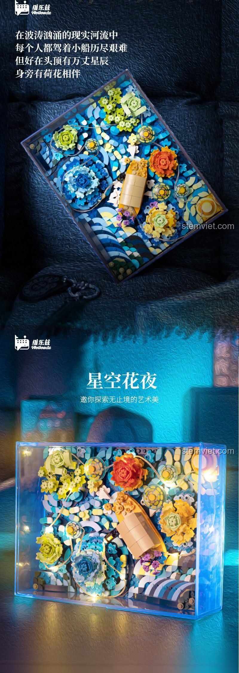 Tranh 3D Tranh Đêm Đầy Sao mời gọi bạn khám phá vẻ đẹp nghệ thuật vô tận.