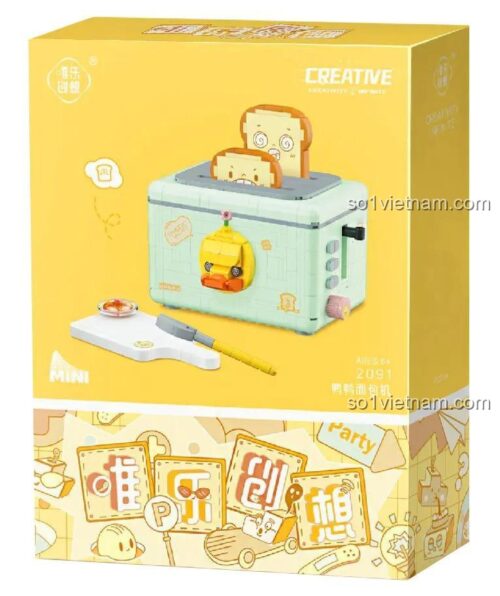 Hộp đồ chơi mô hình Máy làm bánh mì hình vịt 2091, món quà tiết kiệm cho bé gái 6 tuổi.