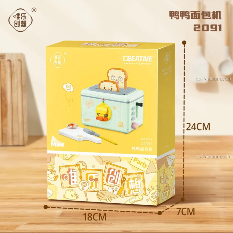 Kích thước hộp bộ lắp ghép Máy Nướng Bánh Mì Vịt Con Máy Nướng Bánh Mì Vịt Con 2091, phù hợp làm quà tặng cho bé gái 6 tuổi.