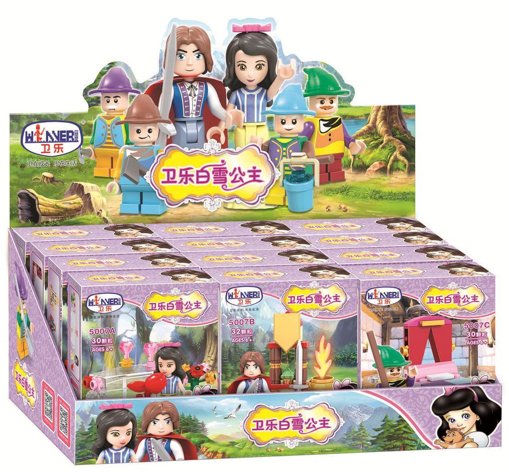 Winner 5007A Bộ đồ chơi Bạch công chúa
