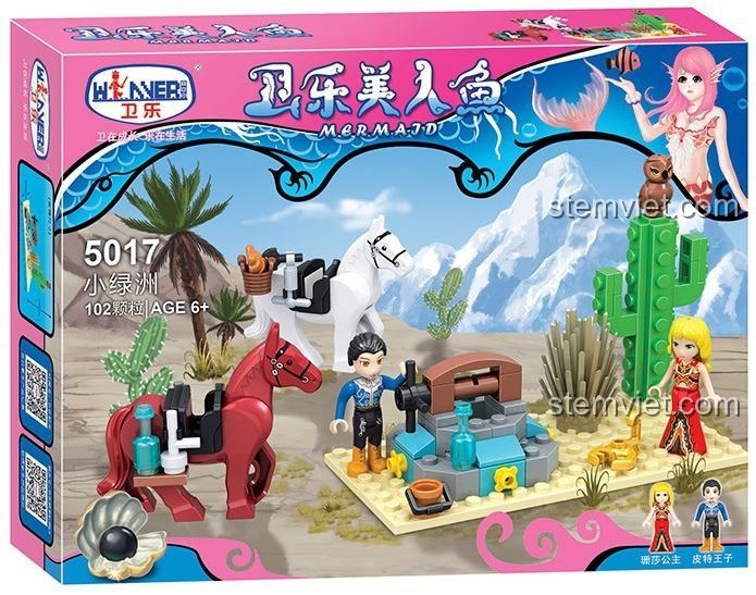 Mô hình bộ lắp ghép Ốc đảo nhỏ Winner 5017 với Hoàng tử Peter, Công chúa Sansa, 2 chú ngựa và giếng nước. Đồ chơi cho bé gái 6 tuổi.