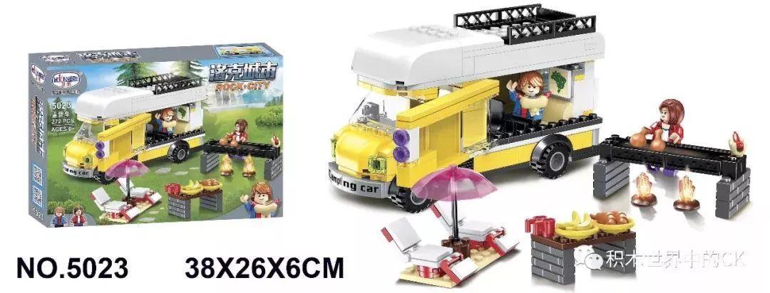 Bộ lắp ráp xe cắm trại dã ngoại Winner 5023, đồ chơi lắp ráp xe cắm trại Rock City, bộ đồ chơi 272 mảnh cho bé trai và bé gái 6 tuổi, giá tốt