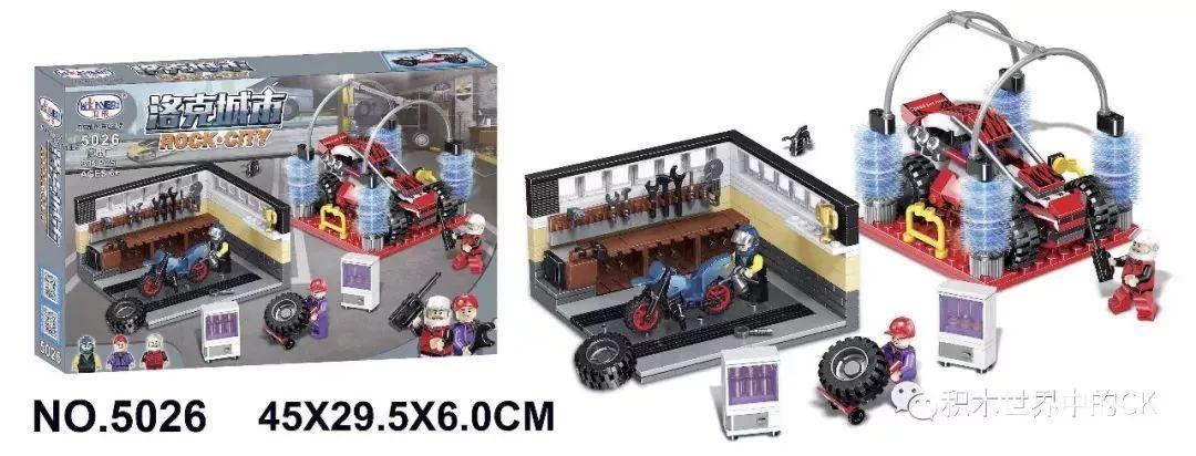 Bộ lắp ráp Gara sửa chữa ô tô và xe máy Winner 5026, đồ chơi xếp hình sáng tạo cho bé trai 6 tuổi, giá rẻ.