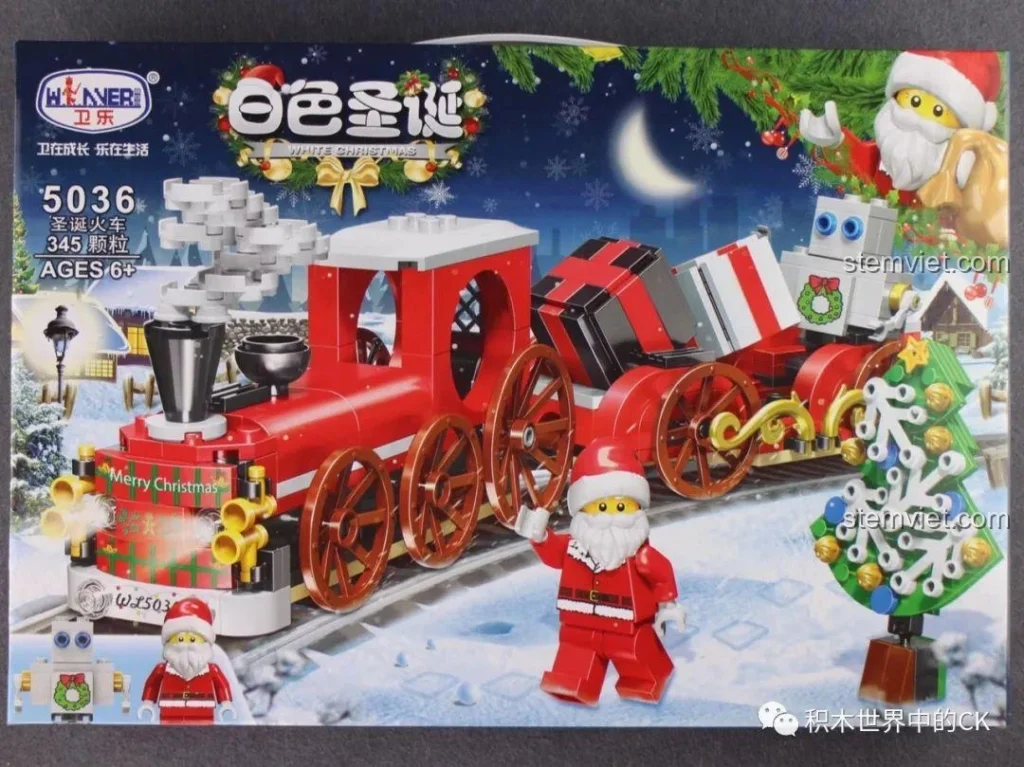 Ảnh hộp mặt trước của bộ lắp ghép Winner 5036 Tàu Hỏa Giáng Sinh Trắng, nổi bật với hình ảnh tàu hỏa và Ông Già Noel, món quà tuyệt vời cho bé 6 tuổi.