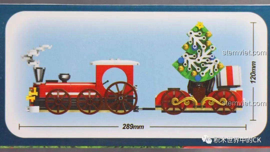 Ảnh kích thước mô hình hoàn chỉnh của bộ đồ chơi mô hình Tàu Hỏa Ông Già Noel Winner 5036, cho thấy chiều dài và chiều cao của tàu hỏa sau khi lắp xong.