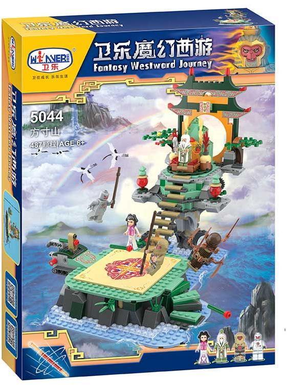 Bộ đồ chơi Winner 5044 Fantasy Westward Journey: Phương Trượng Sơn