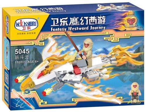 Bộ đồ chơi Tôn Ngộ Không Winner 5045 Cân Đẩu Vân