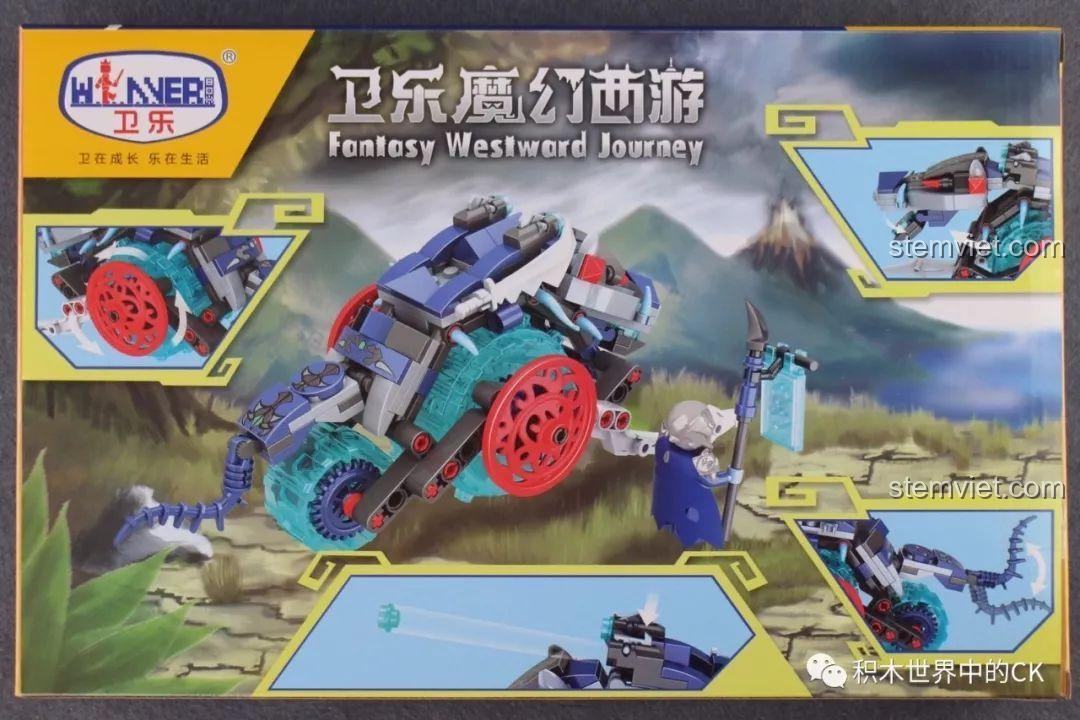 Mặt sau hộp đồ chơi xếp hình Winner 5047, thể hiện các chi tiết và tính năng của chiến xa Hỗn Thế Ma Vương.