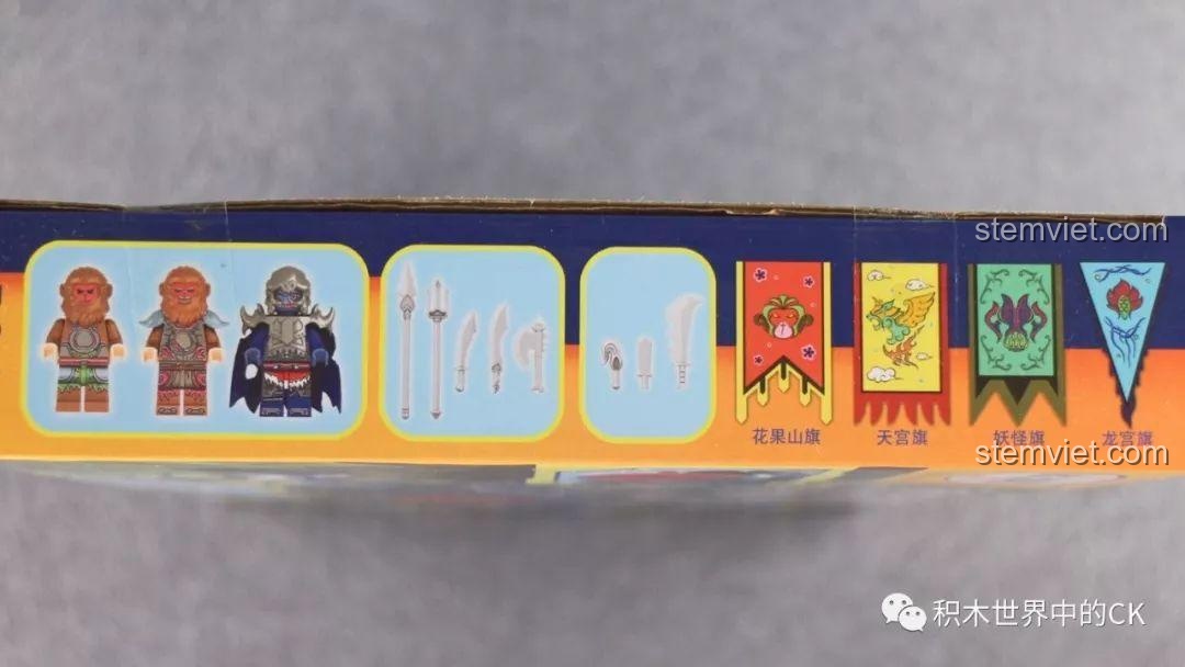 Chi tiết các minifigures và phụ kiện đi kèm trong bộ lắp ráp JEMLOU 5047 chủ đề Tây Du Ký.