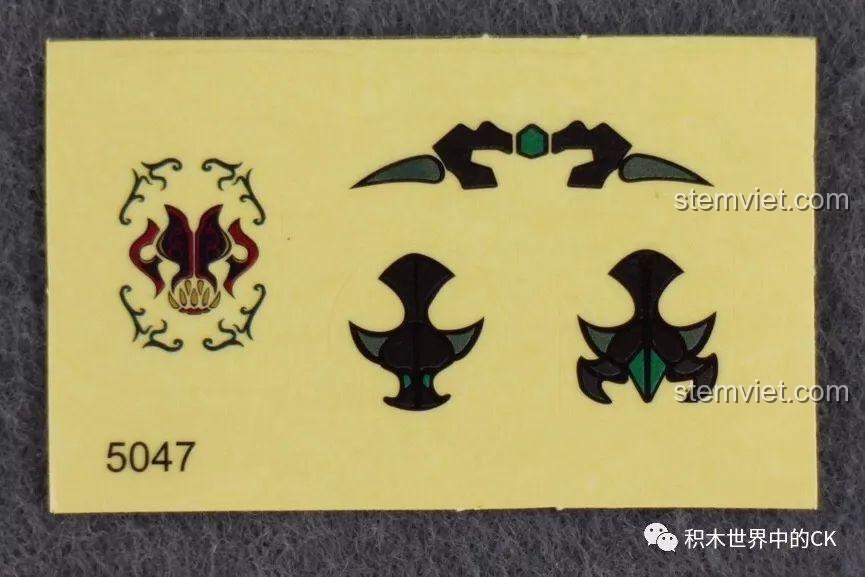 Các sản phẩm khác trong cùng series đồ chơi lắp ráp Tây Du Ký của hãng Winner.