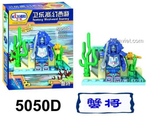 Bộ đồ chơi Fantasy Westward Journey Winner 5050D