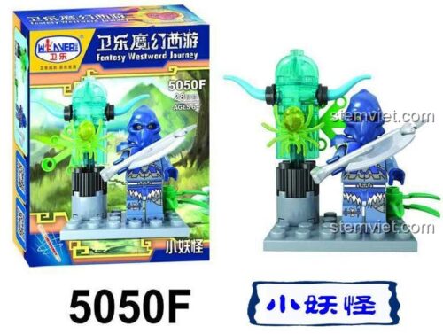 Hộp bộ lắp ghép mô hình nhân vật Tây Du Ký Sun Wukong Winner 5050F