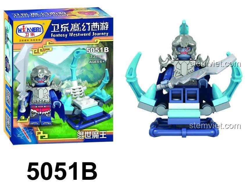 Bộ lắp ghép Winner 5051B Fantasy Westward Journey mô hình nhân vật 混世魔王