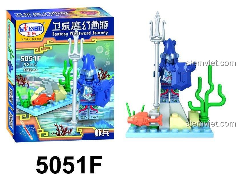 Hộp sản phẩm Winner 5051F Fantasy Westward Journey