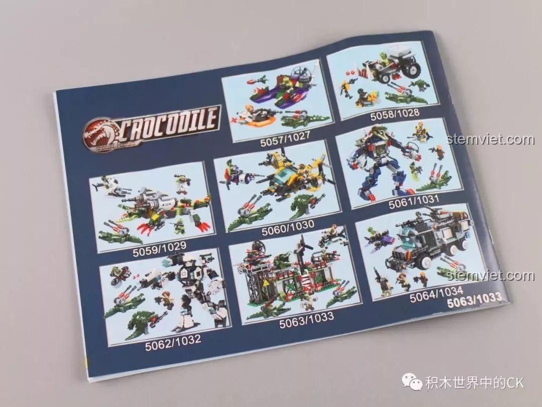 Quảng cáo các bộ đồ chơi khác trong cùng series Biệt Đội Cá Sấu của Winner.