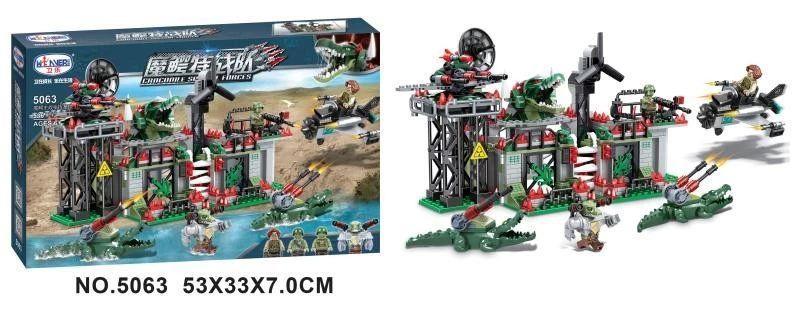 Hộp đồ chơi lắp ráp Winner 5063 Căn cứ chỉ huy Biệt đội Cá sấu cho bé trai 6 tuổi giá rẻ.