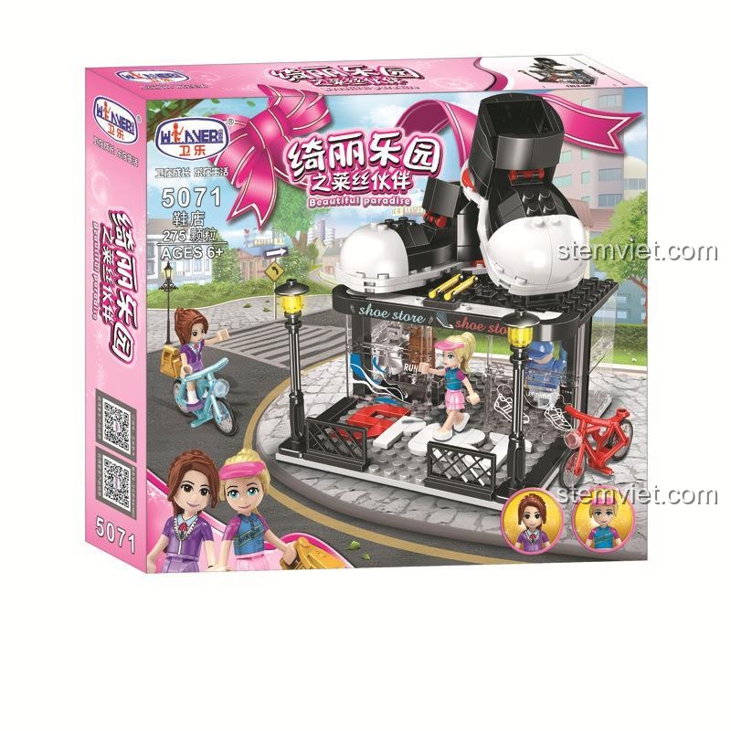 Ảnh chụp mặt trước hộp của Mô hình cửa hàng giày 5071, món quà hấp dẫn cho bé gái.