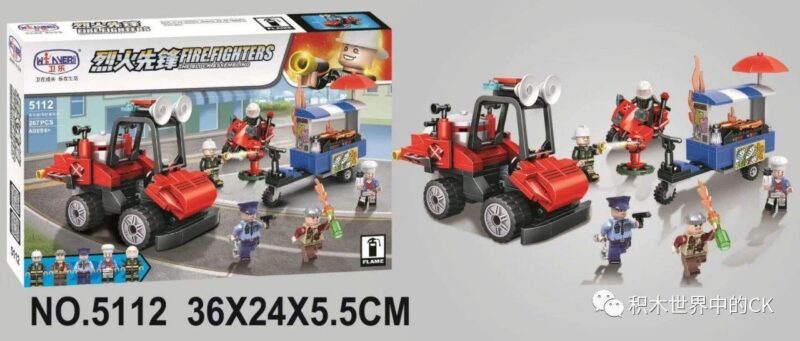 Hộp bộ đồ chơi xe cứu hỏa Winner 5112, bộ lắp ghép xe cứu hỏa đa năng với 267 mảnh ghép và 5 minifigures, phù hợp cho bé trai 6 tuổi, giá tốt.