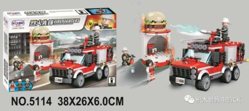 Winner 5114 Xe cứu hỏa đa năng bộ đồ chơi lắp ghép cho bé trai 6 tuổi