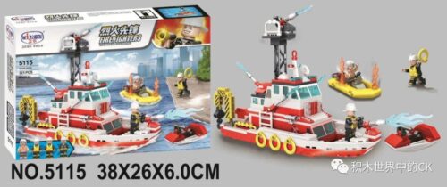 Bộ đồ chơi tàu cứu hỏa Winner 5115