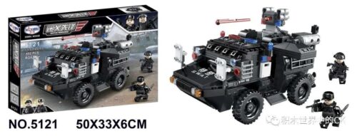 Xe bọc thép SWAT Justice Vanguard Winner 5121 Bộ đồ chơi lắp ráp 492 chi tiết