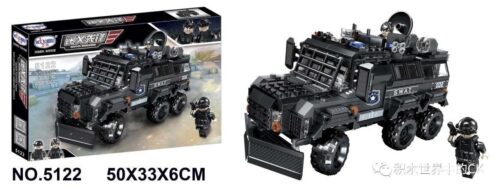 Xe bọc thép chống bạo động SWAT Justice Vanguard Winner 5122