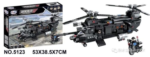 Máy bay trực thăng SWAT Justice Vanguard Winner 5123 bộ đồ chơi