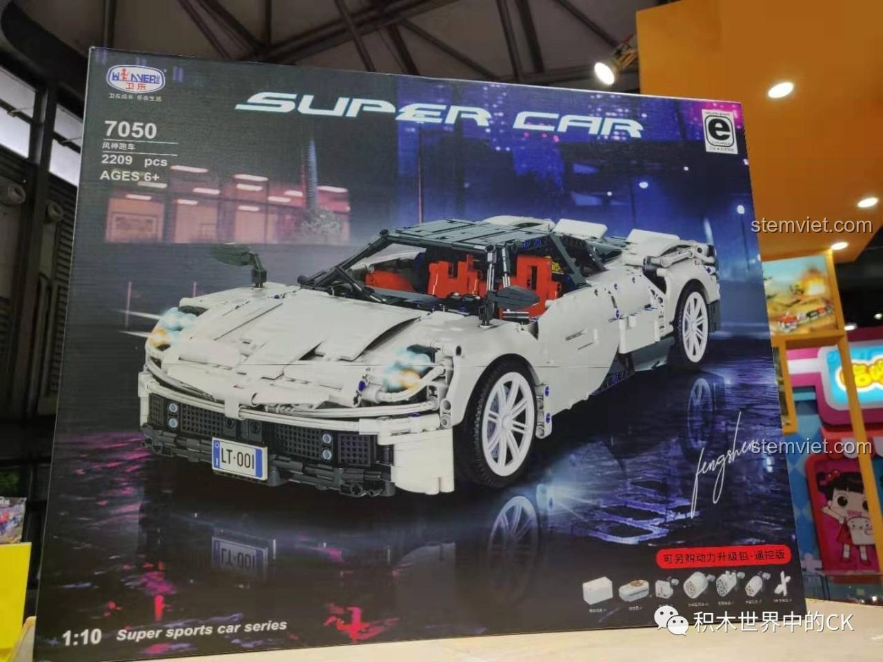 Winner 7050 Super Car Pagani Zonda 1:10 box