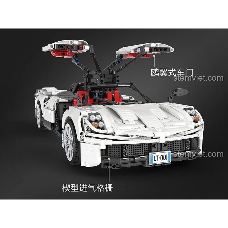 Winner 7050 Super Car Pagani Zonda 1:10 model front side view