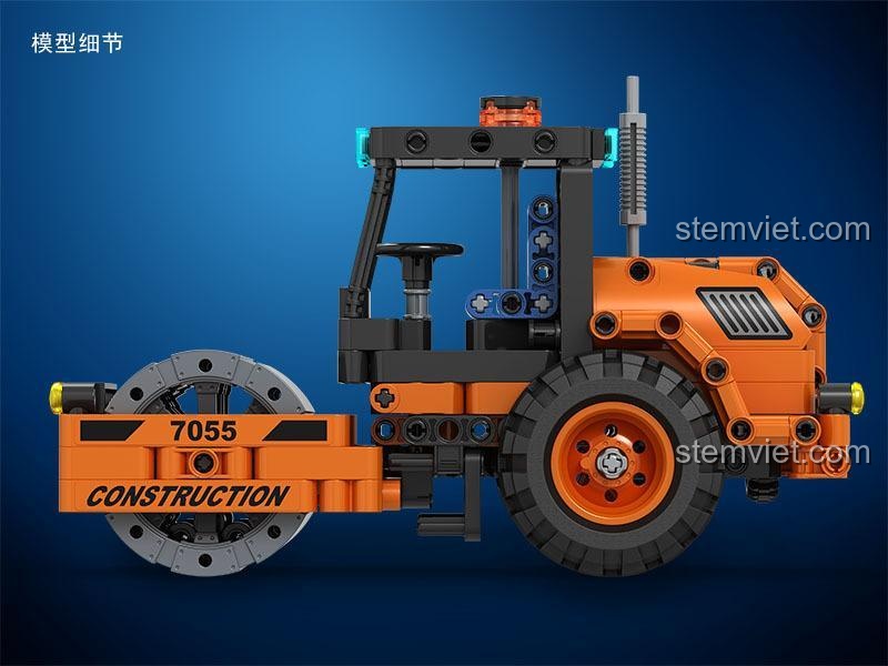 Chi tiết bên hông của đồ chơi lắp ghép Xe Lu 7055, cho thấy các bộ phận Technic và thiết kế chắc chắn của cỗ máy làm đường.