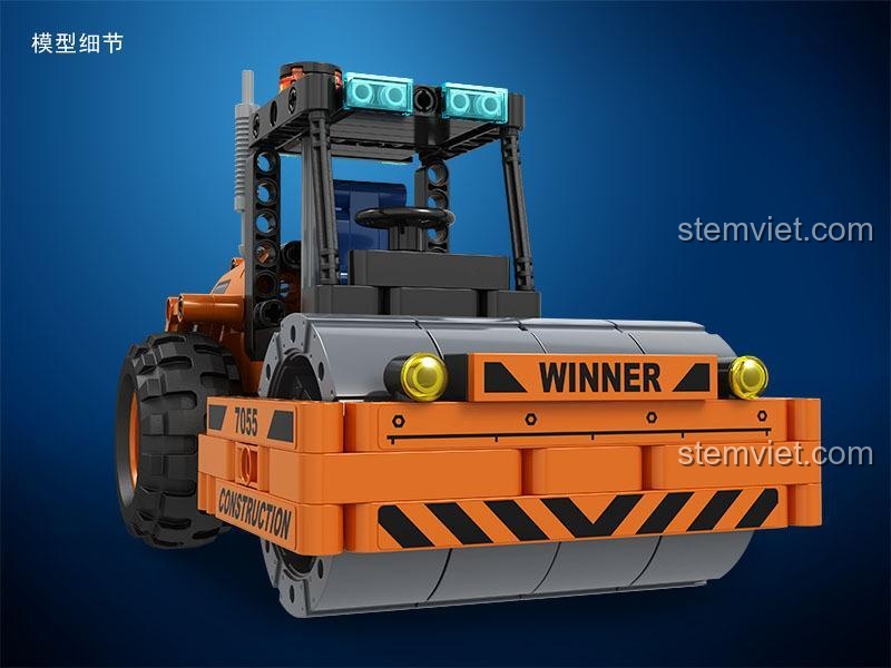 Góc nhìn từ phía trước của bộ xếp hình Cỗ Máy Làm Đường 7055, làm nổi bật phần lu lăn và cabin điều khiển chi tiết.