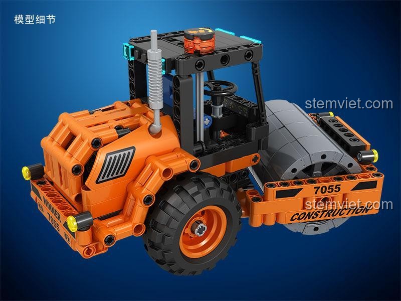 Ảnh mô tả tính năng lái của bộ đồ chơi Xe Lu San Lấp Mặt Bằng, núm xoay trên nóc điều khiển hướng di chuyển một cách linh hoạt.