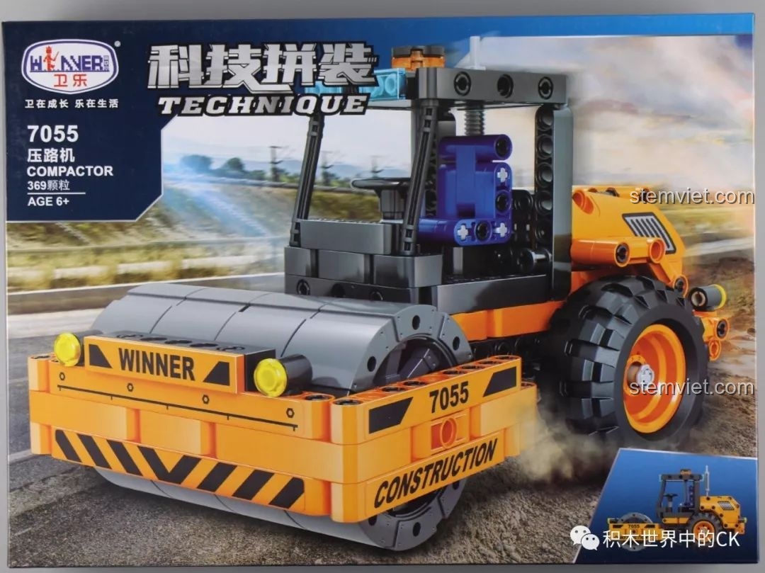 Hộp trước của bộ lắp ráp Winner 7055 Xe Lu Công Trình Kỹ Thuật, hiển thị hình ảnh xe lu hoàn chỉnh và thông tin sản phẩm, thu hút các bé trai 6 tuổi.