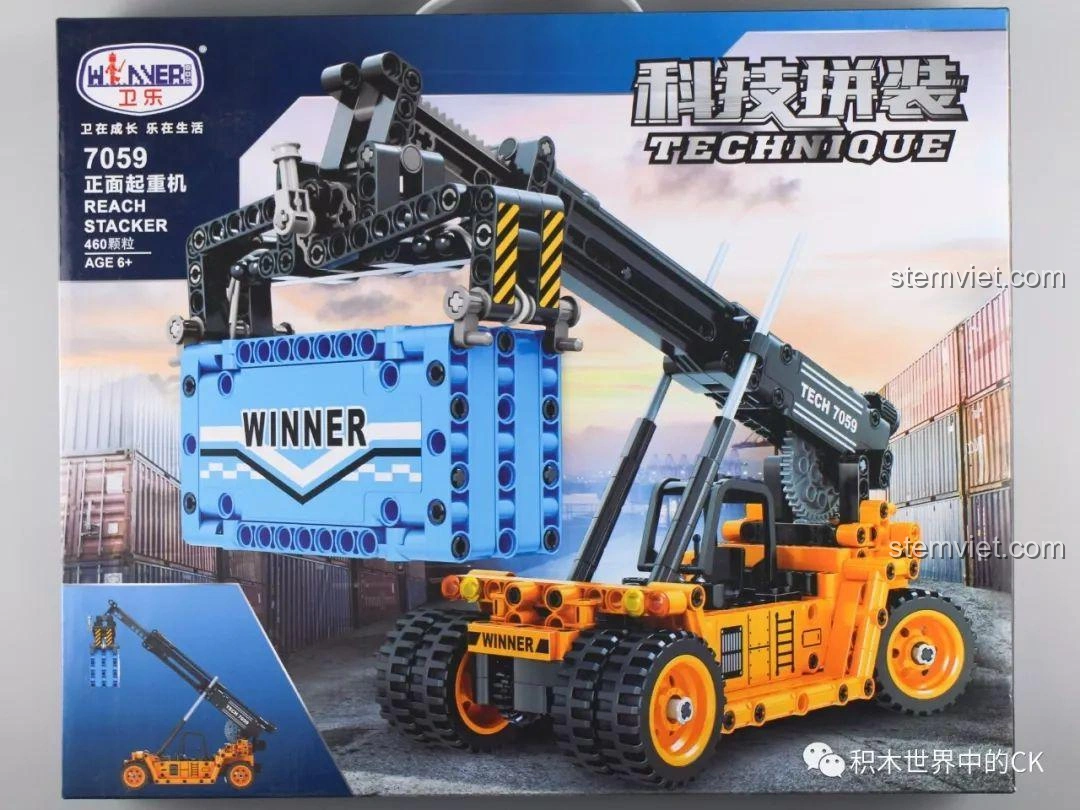 Hộp đồ chơi lắp ráp Winner 7059 Xe Nâng Gắp Container màu cam đen, hiển thị mô hình xe nâng và container xanh dương.