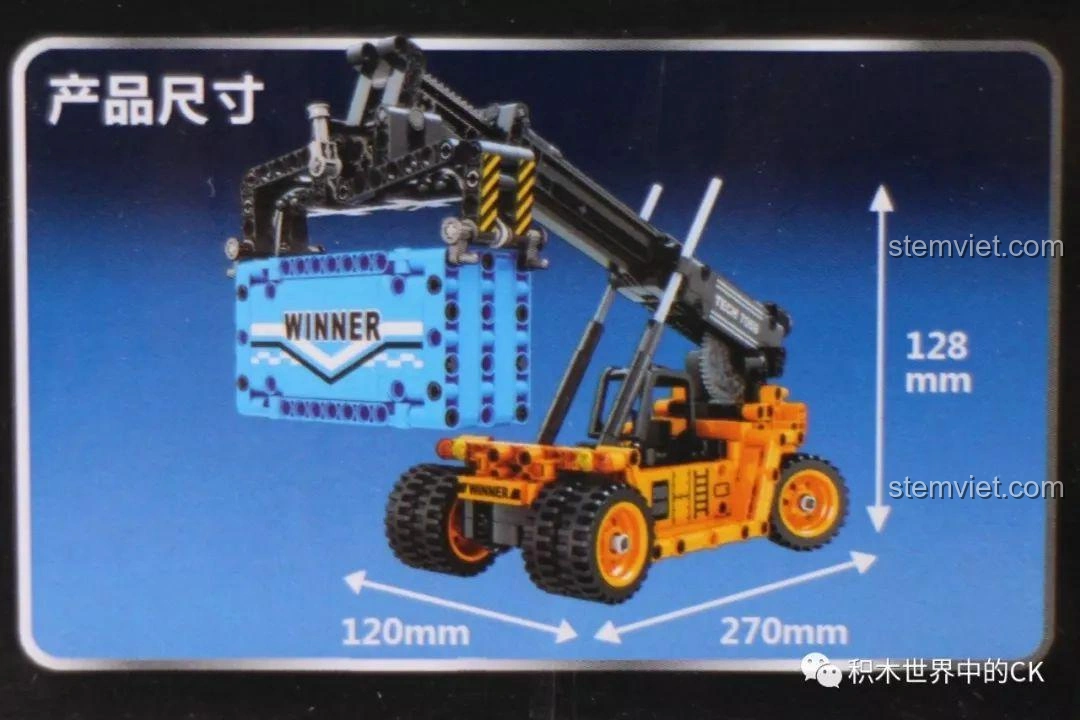 Hình ảnh kích thước mô hình Winner 7059 Xe Nâng Gắp Container: dài 270mm, rộng 120mm, cao 128mm.