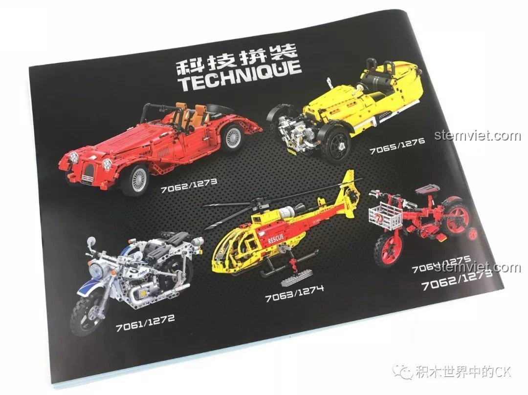 Trang giới thiệu các mẫu lắp ráp khác của Winner trong sách hướng dẫn 7062 Xe Mui Trần Cổ Điển, đa dạng chủ đề.