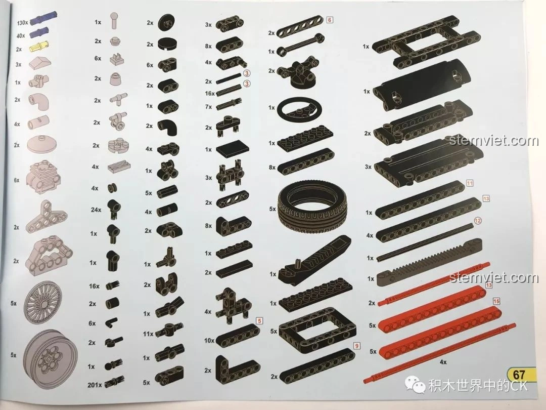 Trang danh sách chi tiết thứ hai của bộ lắp ráp Winner 7062 Xe Mui Trần Cổ Điển, hiển thị số lượng và loại mảnh.