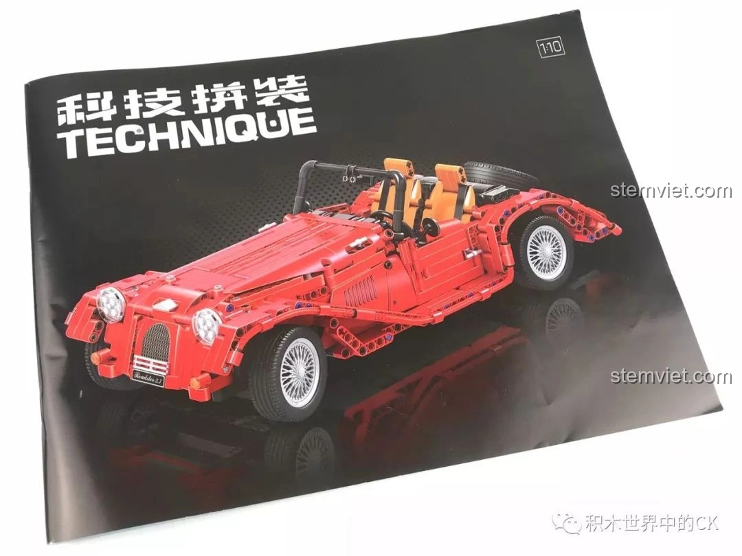 Sách hướng dẫn lắp ráp của bộ Winner 7062 Xe Mui Trần Cổ Điển, bìa in hình mô hình xe đỏ nổi bật.