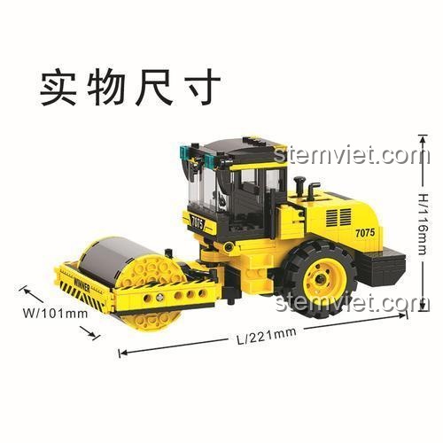 Kích thước chi tiết của bộ lắp ghép Xe lu làm đường Winner 7075, dài 22.1cm.