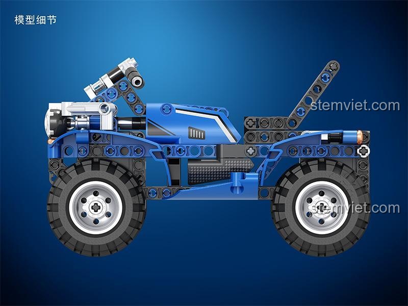 Kích thước chi tiết của đồ chơi mô hình Winner 7081: dài 24cm, cao 6.4cm, đường kính bánh 11.6cm.