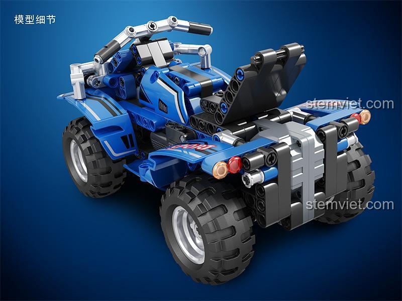 Mô hình xe ATV 4 bánh sau khi kết hợp Xe máy ba bánh Winner, góc nhìn từ trên.