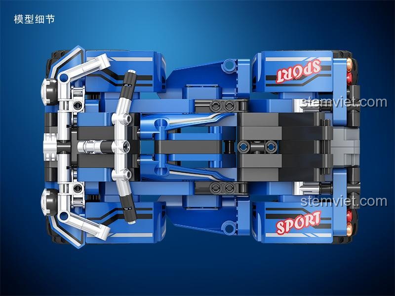 Mô hình xe ATV 4 bánh sau khi kết hợp Mô tô địa hình 3 bánh 7081, góc nhìn ngang.
