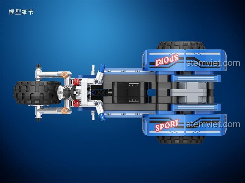 Cận cảnh động cơ kéo lùi mạnh mẽ của Xe máy ba bánh Winner 7081, mang lại trải nghiệm chơi đầy tốc độ.