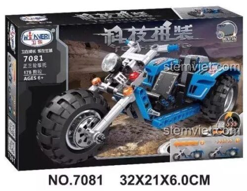 Hộp sản phẩm bộ lắp ráp Mô tô ba bánh Winner 7081, 178 chi tiết, có động cơ kéo lùi, món quà hấp dẫn cho bé trai.