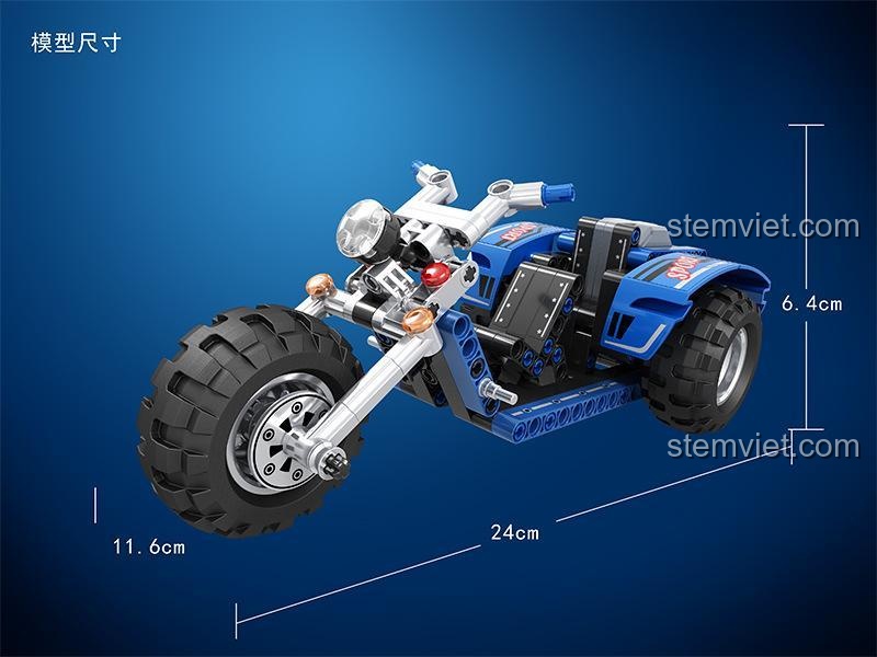 Chi tiết phần đầu xe của Mô tô địa hình 3 bánh 7081, thiết kế tỉ mỉ với đèn pha và tay lái.