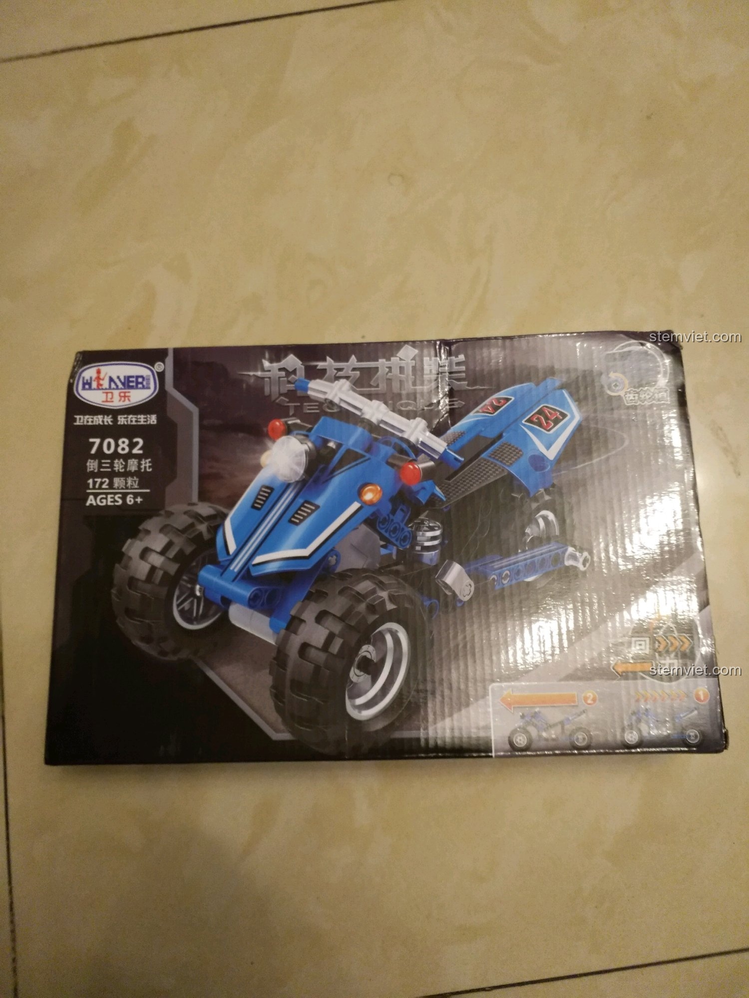 Hộp đồ chơi Winner 7081 mô tô ba bánh địa hình với phiên bản xe địa hình 4 bánh.