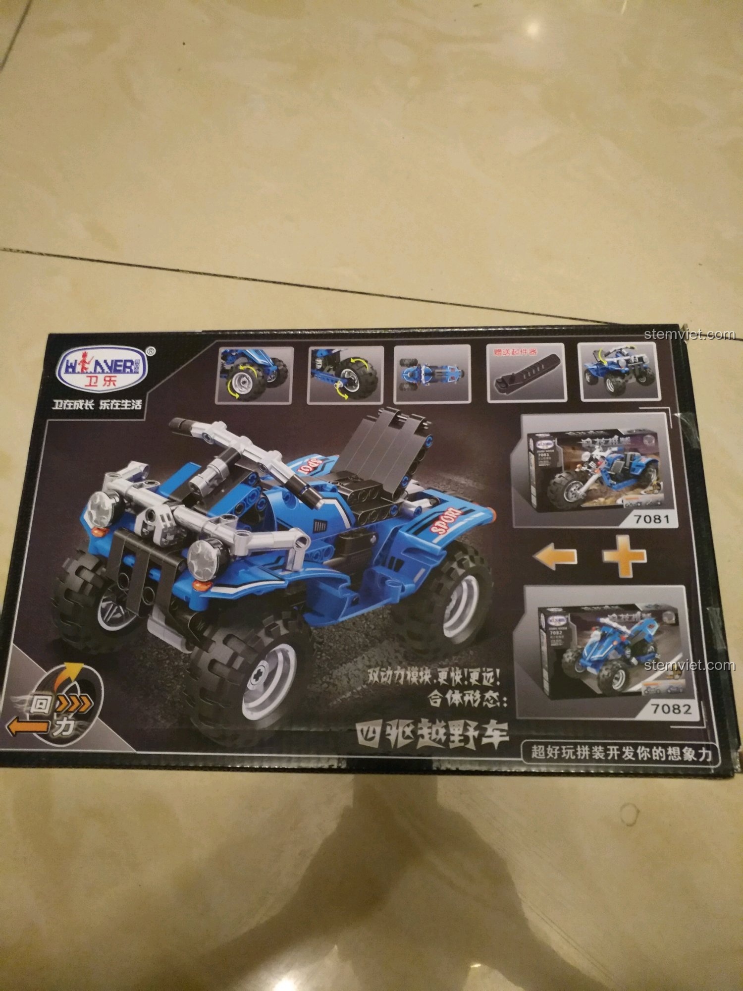 Hình ảnh minh họa các bước lắp ráp và các phiên bản của bộ đồ chơi Winner 7081.